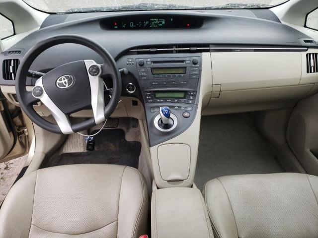 Photo 8 from auction – 2011 TOYOTA PRIUS with VIN JTDKN3DU1B0308192