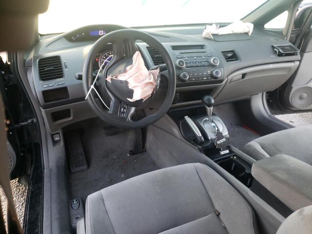 Photo 8 from auction – 2008 HONDA CIVIC with VIN 1HGFA165X8L075476
