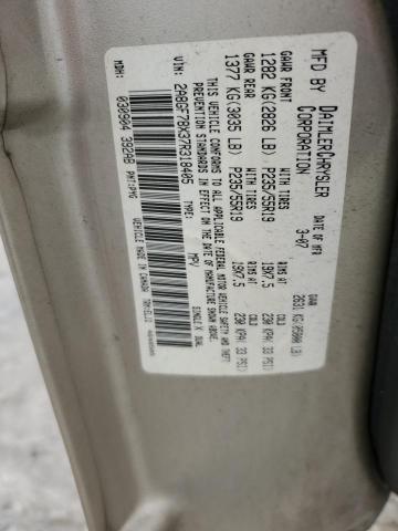Фото 14 с аукциона – 2007 CHRYSLER PACIFICA L с VIN 2A8GF78X37R318405