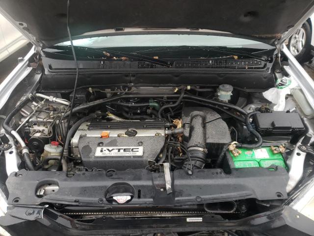 Photo 12 from auction – 2004 HONDA CR-V EX with VIN JHLRD78864C006441