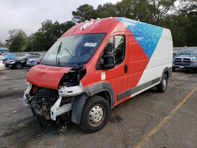 RAM PROMASTER 2016 with VIN 3C6TRVDG1GE130482 - Photo from auction
