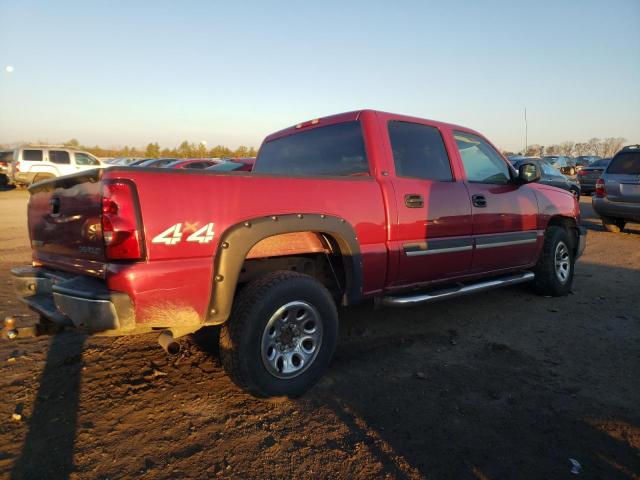 Photo 3 from auction – 2005 CHEVROLET SILVERADO with VIN 2GCEK13T151141389