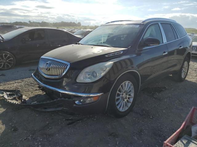 BUICK ENCLAVE CX 2010 with VIN 5GALRBED1AJ121725 - Photo from auction