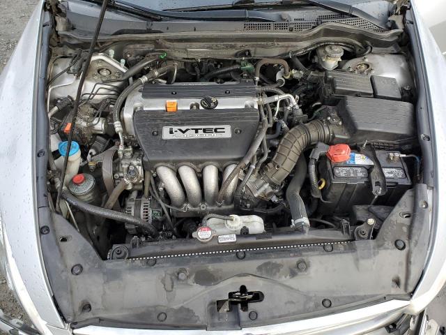 Photo 11 from auction – 2007 HONDA ACCORD VAL with VIN 1HGCM56147A167904