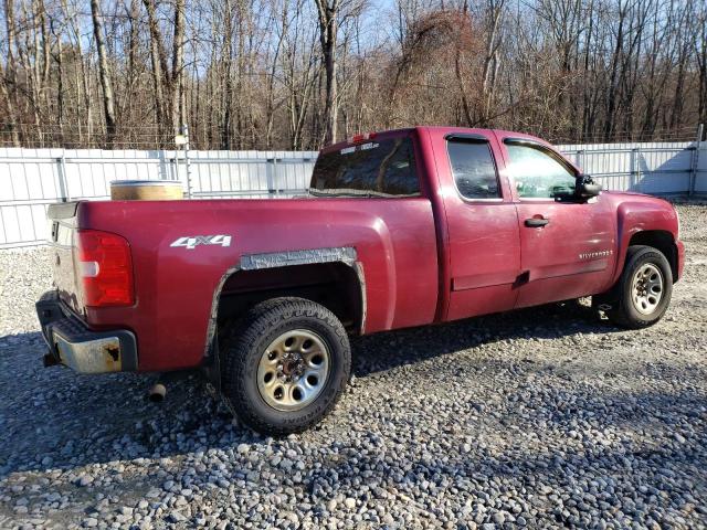 Photo 3 from auction – 2007 CHEVROLET SILVERADO with VIN 1GCEK19CX7Z502569