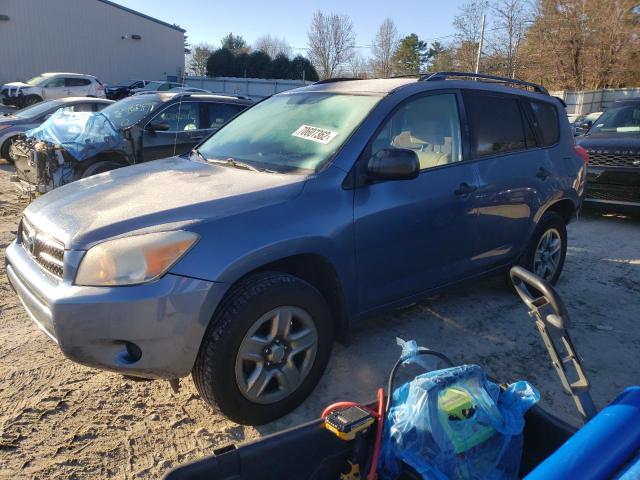 TOYOTA RAV4 2007 with VIN JTMZD33V275051260 - Photo from auction