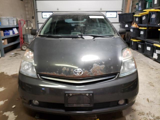 Photo 5 from auction – 2007 TOYOTA PRIUS with VIN JTDKB20U673223458