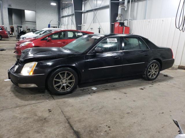 CADILLAC DTS 2008 with VIN 1G6KD579X8U117123 - Photo from auction