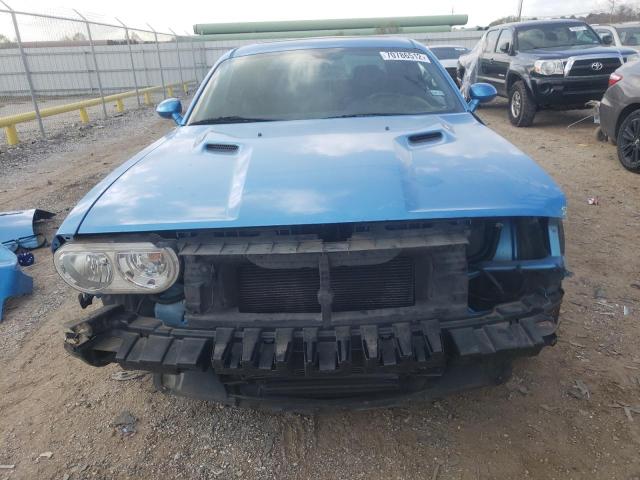 Foto 5 de la subasta – 2009 DODGE CHALLENGER con VIN 2B3LJ54T29H625893