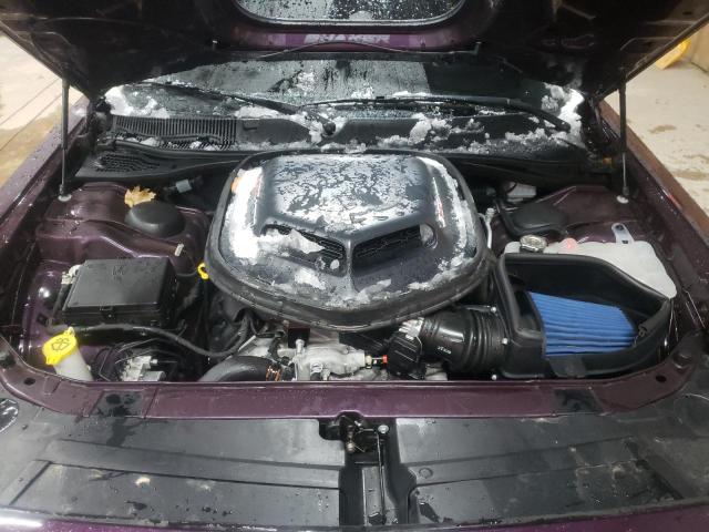 Photo 11 from auction – 2021 DODGE CHALLENGER with VIN 2C3CDZFJ4MH672512