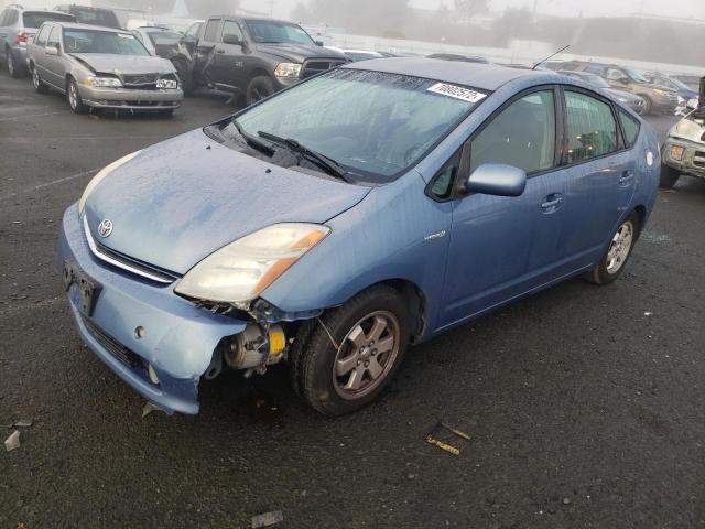 TOYOTA PRIUS 2006 with VIN JTDKB20U267513820 - Photo from auction