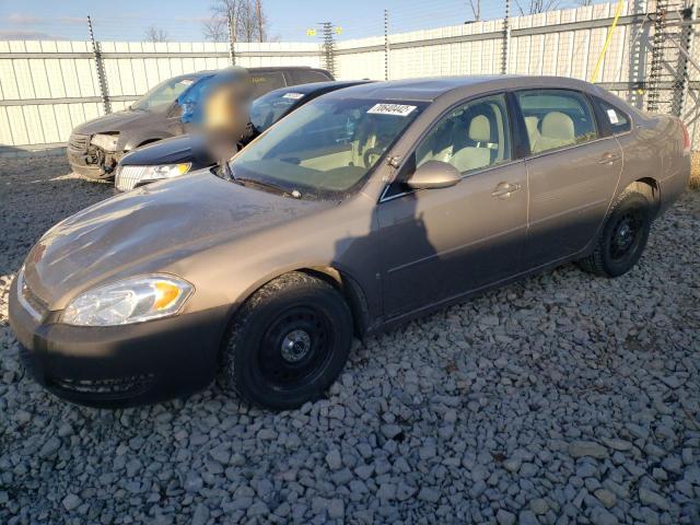 CHEVROLET IMPALA POL 2007 with VIN 2G1WS55R479321671 - Photo from auction