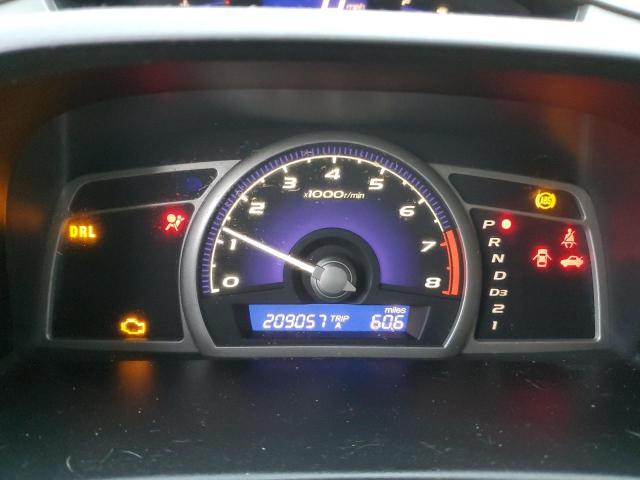 Photo 9 from auction – 2007 HONDA CIVIC EX with VIN 1HGFA16867L035114