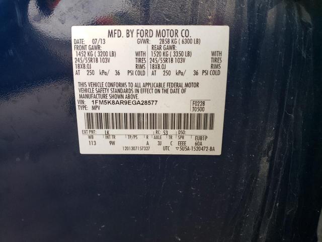 Photo 14 from auction – 2014 FORD EXPLORER P with VIN 1FM5K8AR9EGA28577