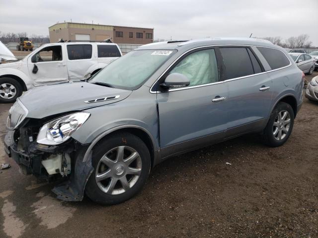 BUICK ENCLAVE CX 2008 with VIN 5GAER23718J267946 - Photo from auction