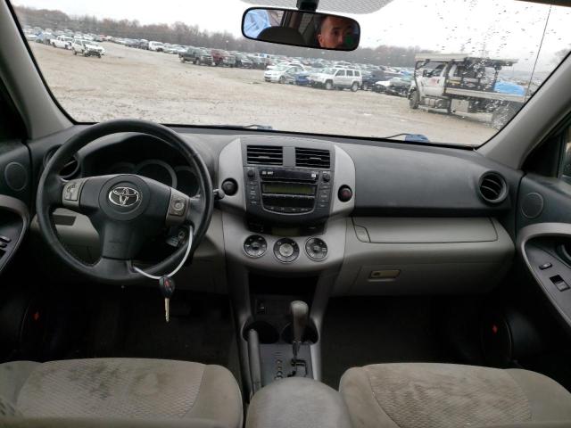 Photo 8 from auction – 2007 TOYOTA RAV4 LIMIT with VIN JTMZK31V376004242