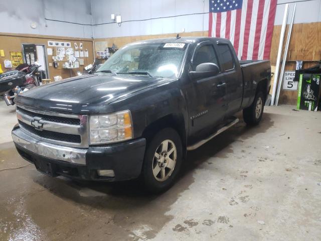 CHEVROLET SILVERADO 2008 with VIN 2GCEK19J081256690 - Photo from auction