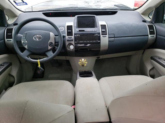 Photo 8 from auction – 2006 TOYOTA PRIUS with VIN JTDKB20U467535950