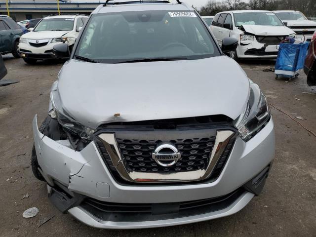Photo 5 from auction – 2020 NISSAN KICKS SR with VIN 3N1CP5DV6LL520080
