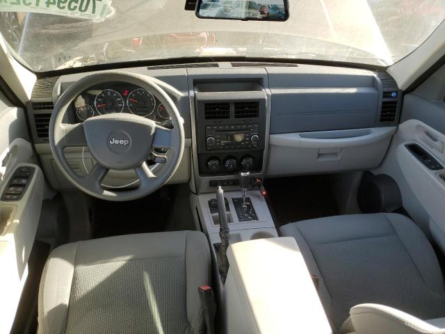 Photo 8 from auction – 2008 JEEP LIBERTY SP with VIN 1J8GN28K68W224795