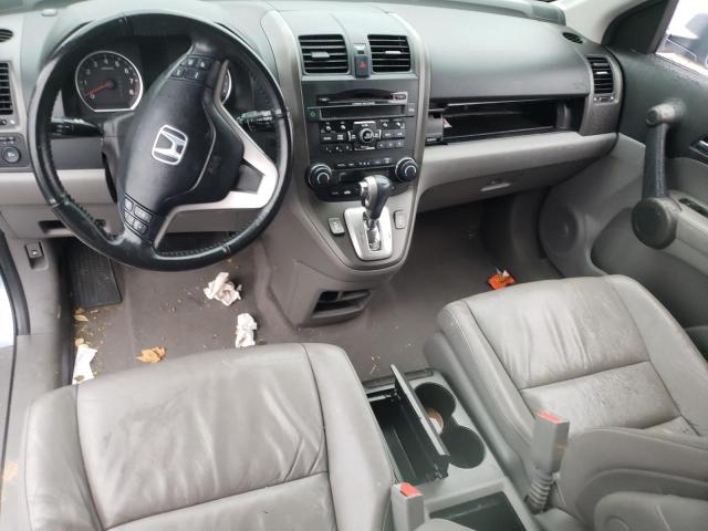 Photo 8 from auction – 2011 HONDA CR-V EXL with VIN JHLRE4H70BC004751