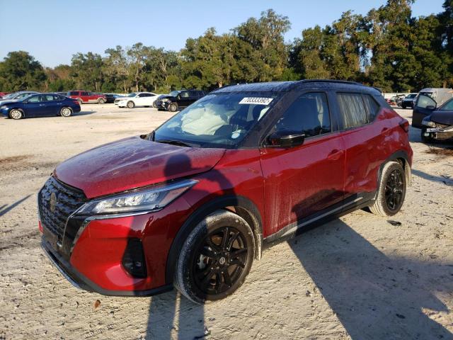 NISSAN KICKS SR 2021 with VIN 3N1CP5DVXML467675 - Photo from auction