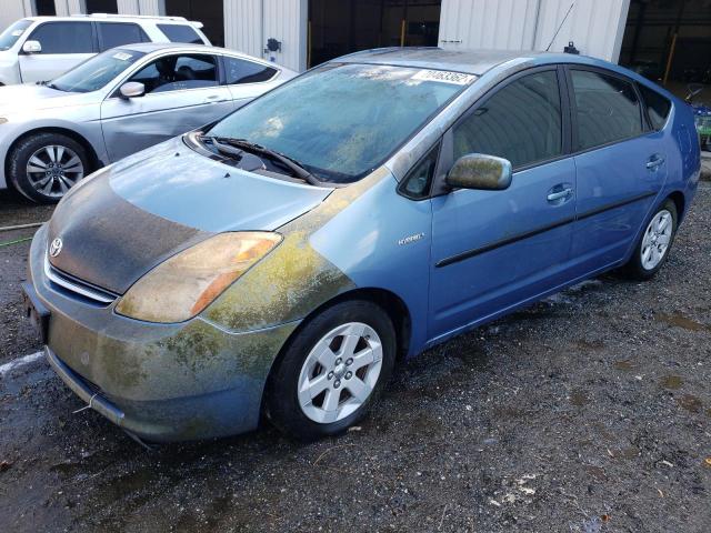 TOYOTA PRIUS 2008 with VIN JTDKB20U987756236 - Photo from auction