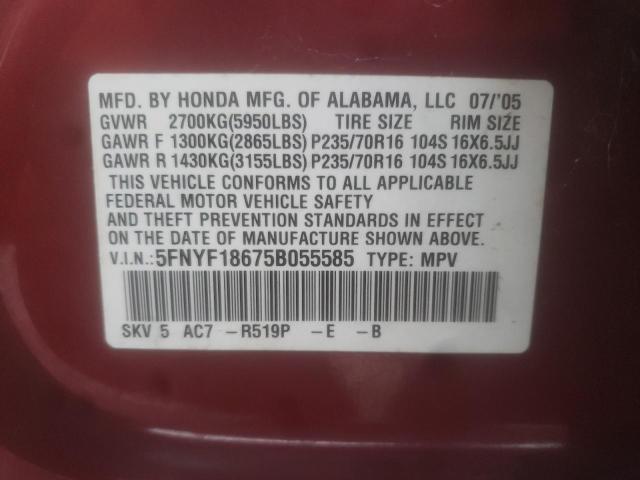 Photo 14 from auction – 2005 HONDA PILOT EXL with VIN 5FNYF18675B055585