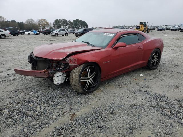 CHEVROLET CAMARO LS 2014 with VIN 2G1FA1E30E9158733 - Photo from auction