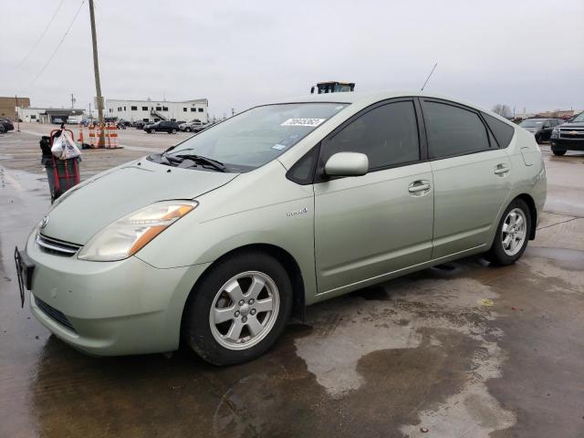 Photo 1 from auction – 2006 TOYOTA PRIUS with VIN JTDKB20U467535950