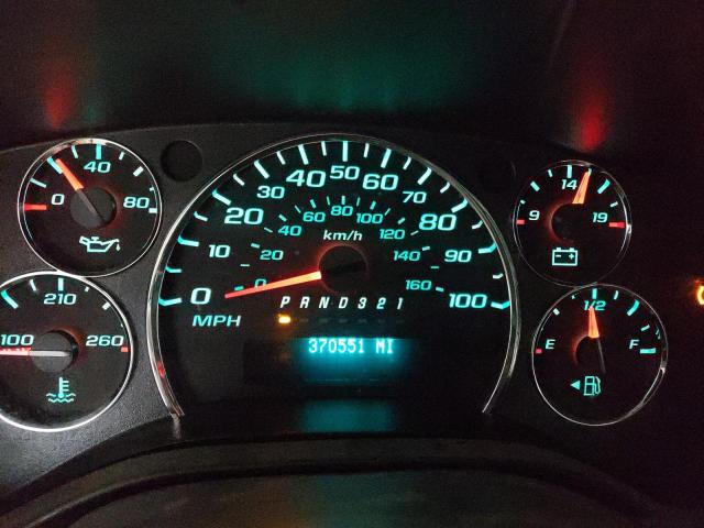 Photo 9 from auction – 2008 CHEVROLET EXPRESS G2 with VIN 1GCGG25K881228124