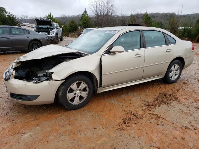 CHEVROLET IMPALA LT 2011 with VIN 2G1WG5EK0B1122130 - Photo from auction