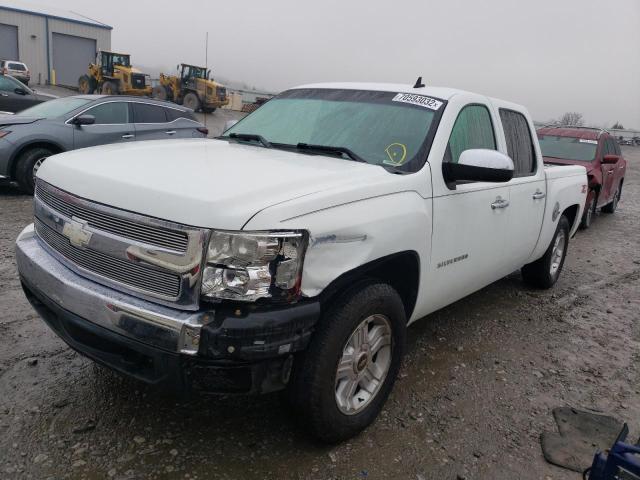 CHEVROLET SILVERADO 2008 with VIN 2GCEK13M181194638 - Photo from auction