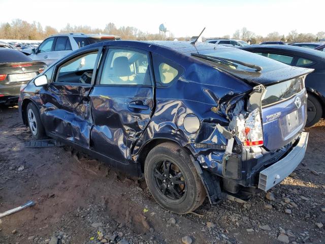 Photo 2 from auction – 2012 TOYOTA PRIUS with VIN JTDKN3DU8C1541370