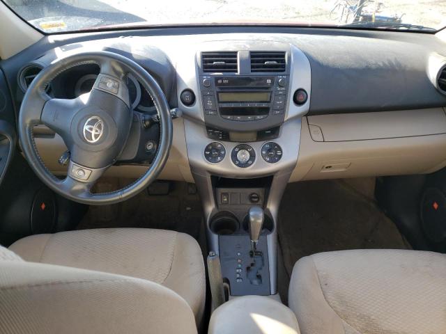 Photo 8 from auction – 2007 TOYOTA RAV4 LIMIT with VIN JTMBK34V775027283