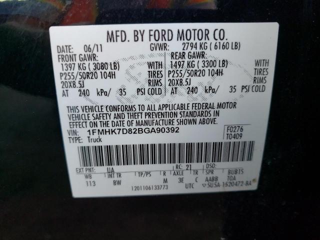 Photo 14 from auction – 2011 FORD EXPLORER X with VIN 1FMHK7D82BGA90392