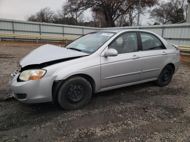 KIA SPECTRA EX 2007 with VIN KNAFE121475420748 - Photo from auction