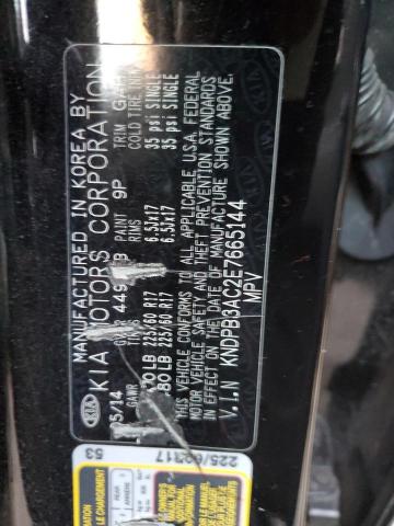 Photo 14 from auction – 2014 KIA SPORTAGE B with VIN KNDPB3AC2E7665144