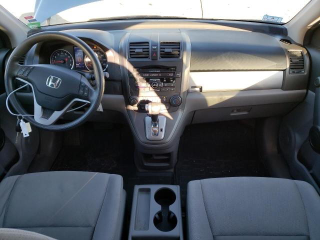 Photo 8 from auction – 2011 HONDA CR-V EX with VIN JHLRE4H56BC015459