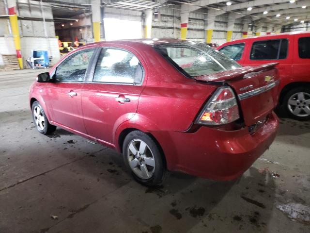 Photo 2 from auction – 2008 CHEVROLET AVEO with VIN KL1TG56648B045323