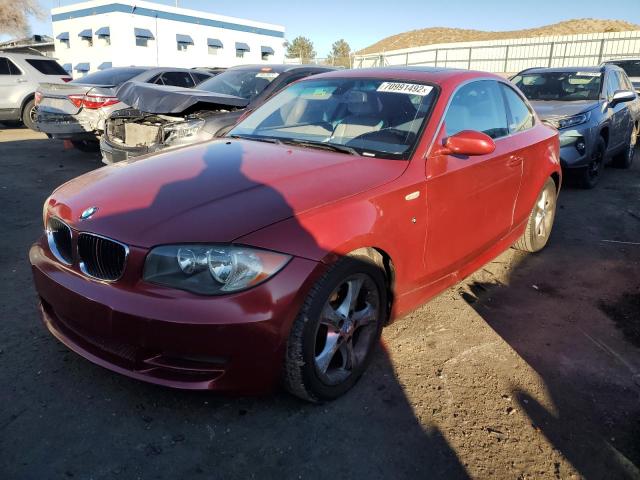 BMW 128 I 2008 con VIN WBAUP73508VF09856 - Foto de la subasta