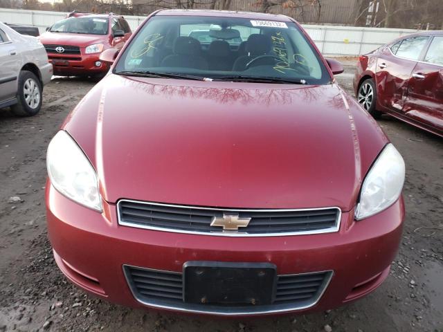 Фото 5 с аукциона – 2007 CHEVROLET IMPALA с VIN 2G1WT58N879197037