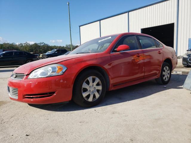 Photo 1 from auction – 2011 CHEVROLET IMPALA POL with VIN 2G1WD5EM0B1227132