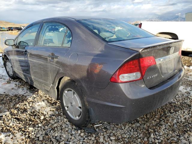 صورة رقم 2 من المزاد - 2011 HONDA CIVIC مع VIN 2HGFA1E48BH009330