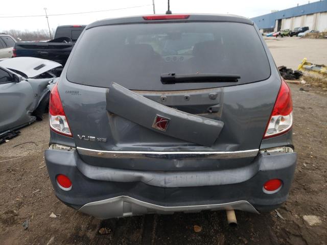 Photo 6 from auction – 2008 SATURN VUE with VIN 3GSCL33P08S574816