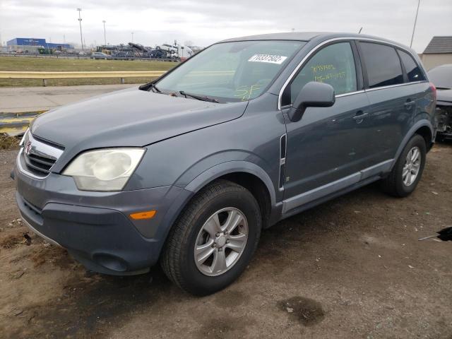 SATURN VUE 2008 with VIN 3GSCL33P08S574816 - Photo from auction