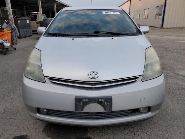 Photo 5 from auction – 2006 TOYOTA PRIUS with VIN JTDKB20U067526145