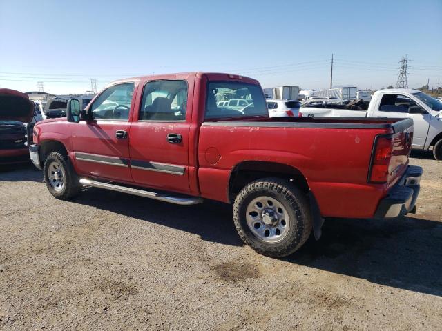 Photo 2 from auction – 2005 CHEVROLET SILVERADO with VIN 2GCEK13T551135126