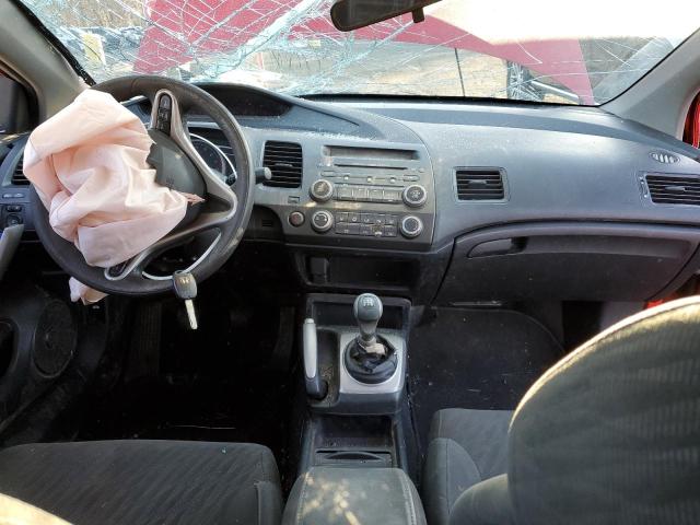 Photo 8 from auction – 2009 HONDA CIVIC EX with VIN 2HGFG11849H501869