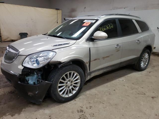 BUICK ENCLAVE CX 2011 with VIN 5GAKRAED6BJ141489 - Photo from auction